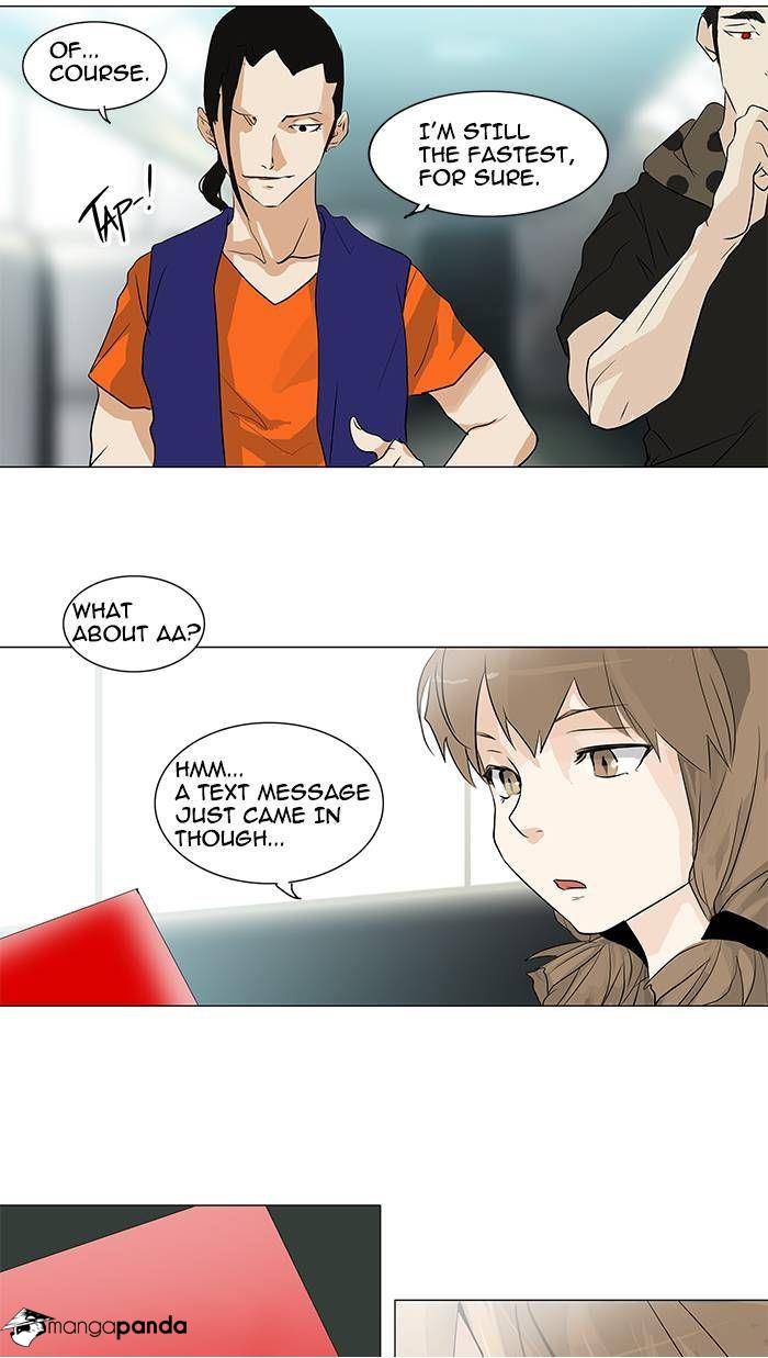 Tower of God Chapter 197 image 15